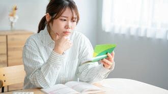 世帯年収1000万円家庭の手取りを増やす考え方