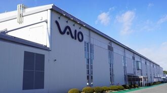VAIO安曇野工場が支える法人PC 3倍成長の仕組み