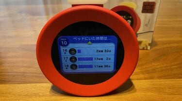 任天堂､1.3万円｢目覚まし時計｣が大注目の理由 謎の商品が示すQOL