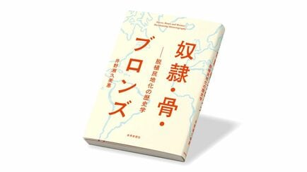ダイフク社長｢台湾半導体企業の投資力は大違い｣