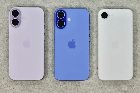 左からiPhone 17、16、16e
