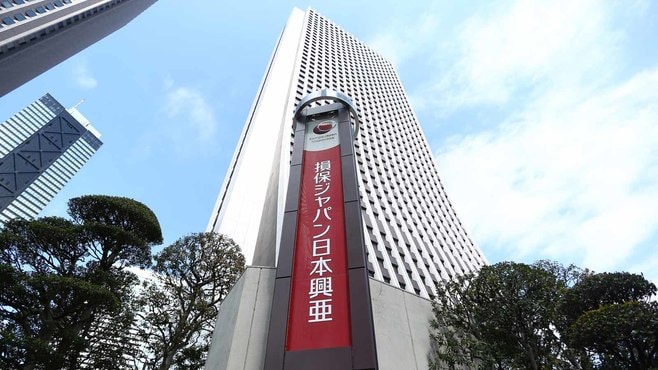 損保会社が自ら｢介護事業｣まで手がけるワケ