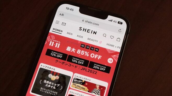 中国のアパレルEC｢SHEIN｣日本で爆売れの"ナゾ"