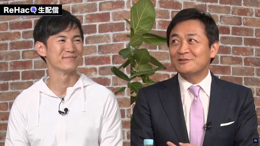 玉木雄一郎