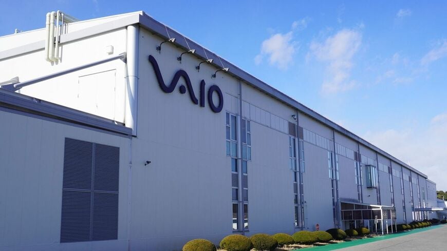 VAIO本社工場