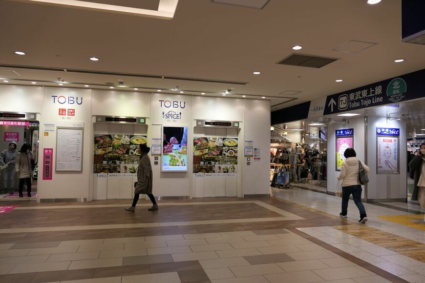 東武東上線の池袋駅構内