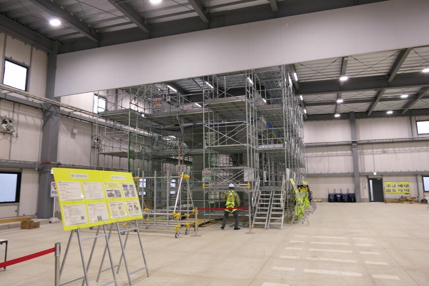 東鉄工業　研修センター