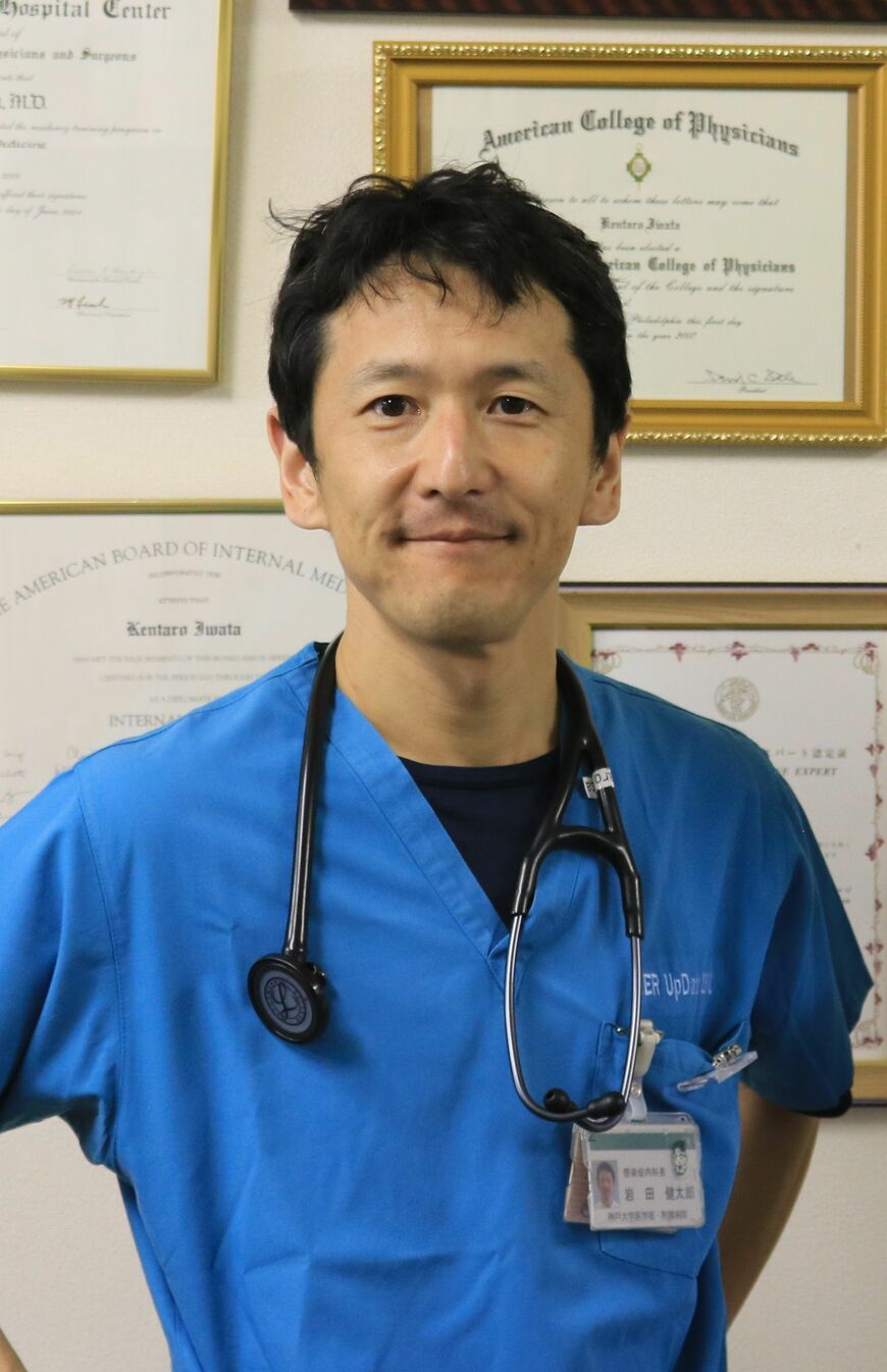 神戸大学病院感染症内科・岩田健太郎教授
