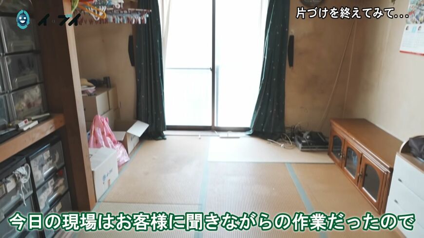 （画像：「イーブイ片付けチャンネル」より）