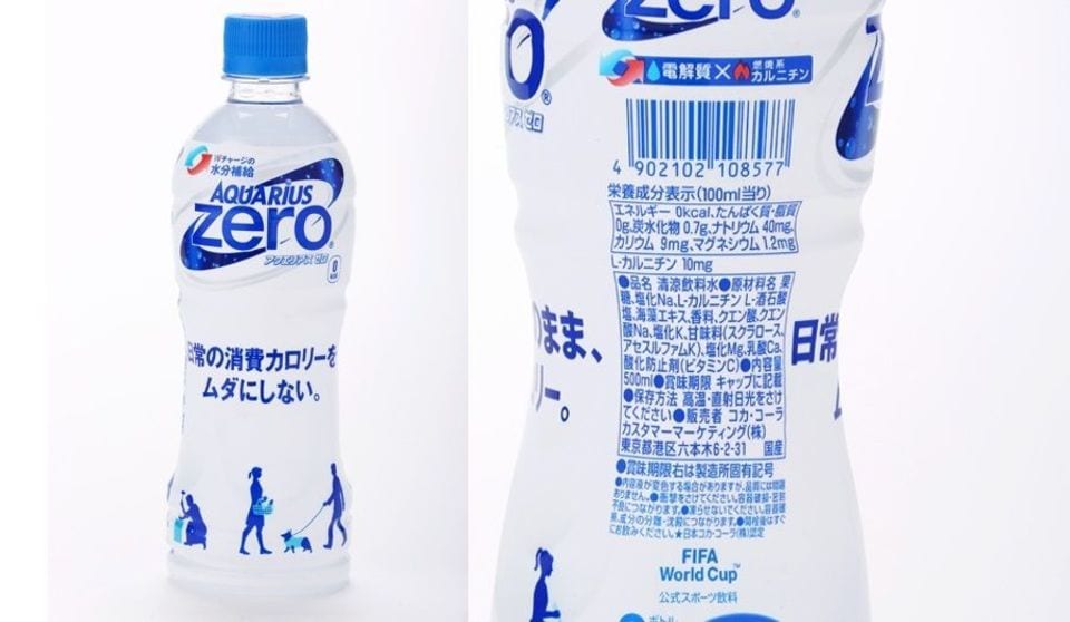 実質ゼロカロリー 果汁が入ってカロリーゼロ」！夏バージョンで気分も上々