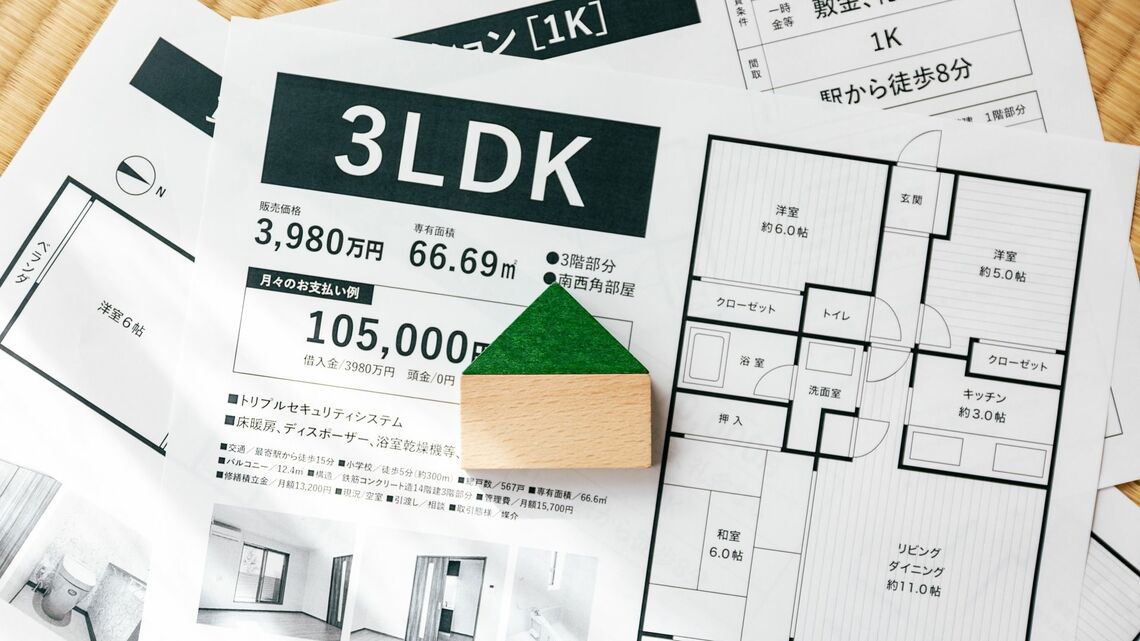 部屋探しで オトリ物件 が排除される驚きの未来 不動産 東洋経済オンライン 社会をよくする経済ニュース