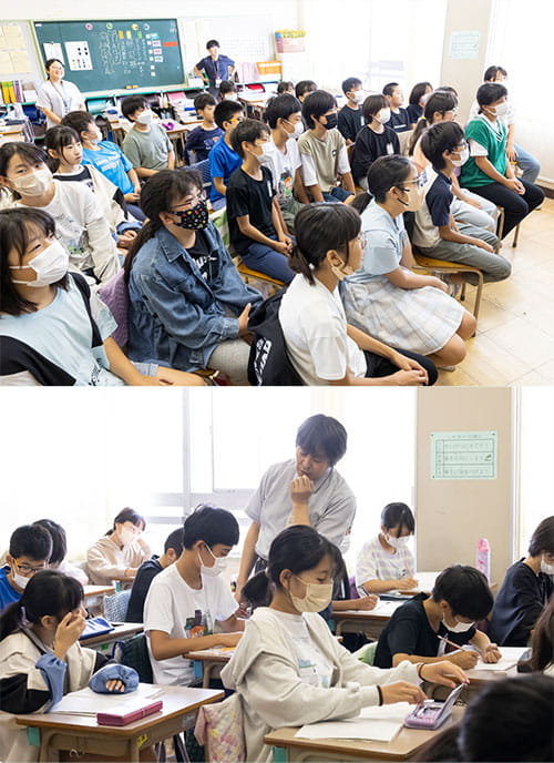 担任の先生には、同じ授業なのにクラスによって展開や子どもたちの反応が違うことなどを見てもらう