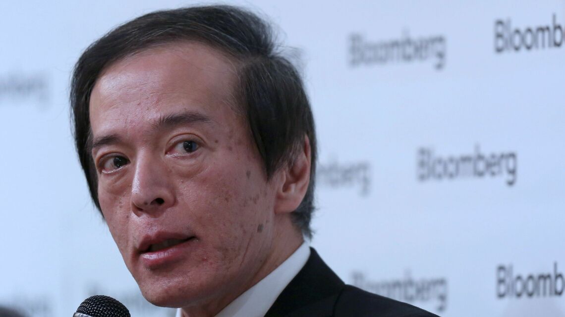 植田和男氏