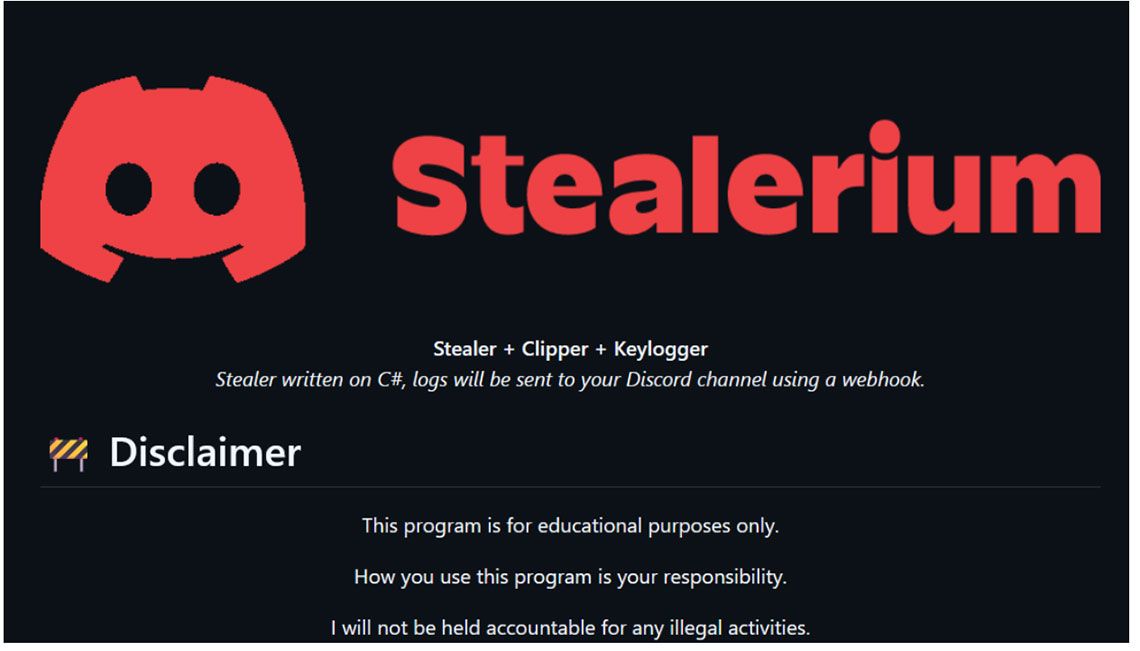StealeriumのGitHubページ