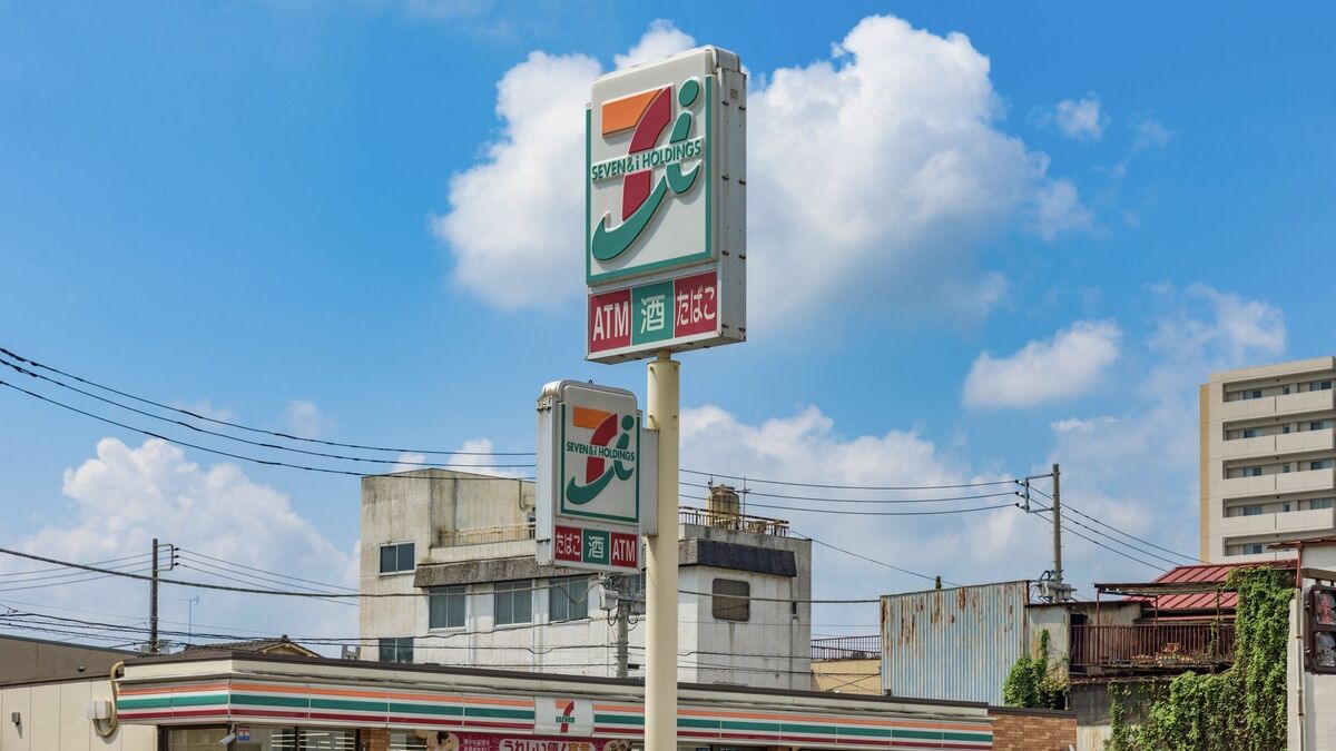 セブン｢高級路線で客離れ｣に見る大苦戦の真因 消費者視点が薄れ､｢上から目線｣な企業に…？ | テーマパーク化する東京 | 東洋経済オンライン