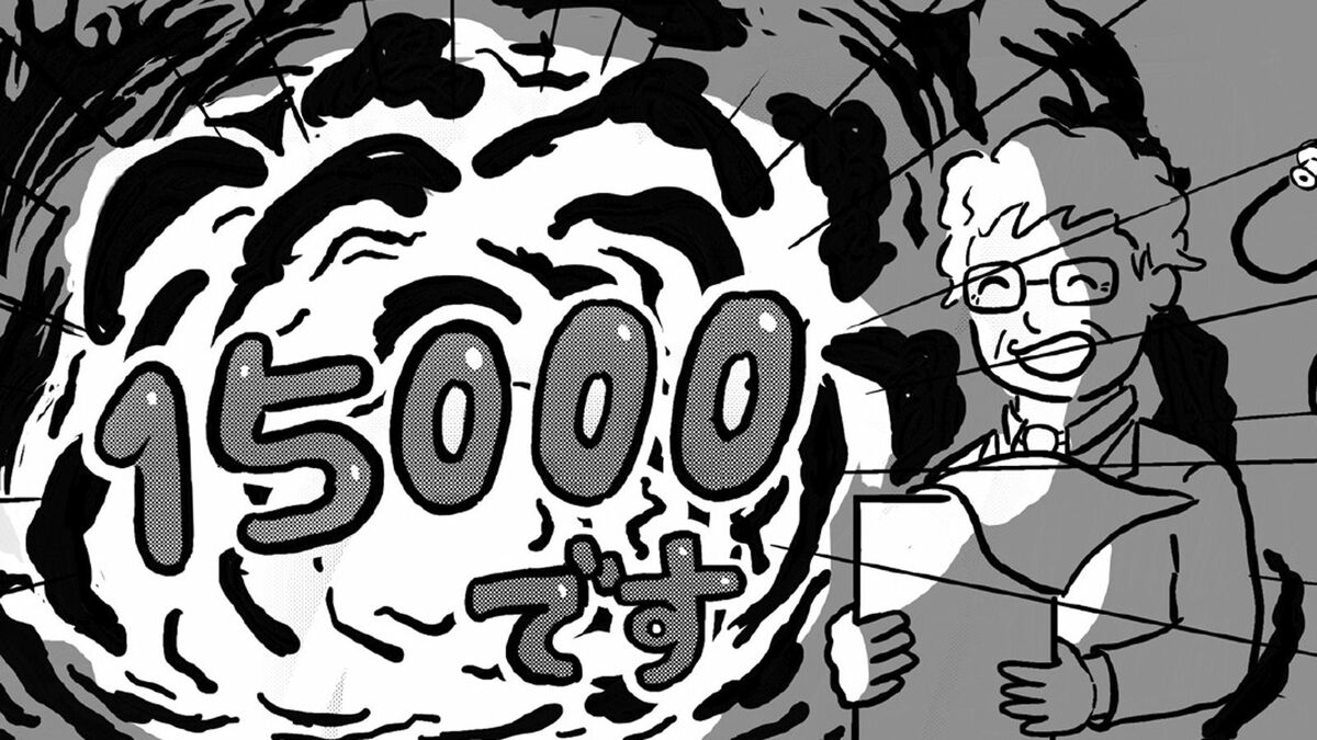 アレルギー値｢通常の100倍｣だった中学生の驚き | 100倍アレルギー克服記 | 東洋経済オンライン