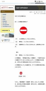 解説文