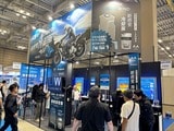 オートバイ専用冷却ベスト