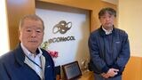 エコネコルの石井裕高専務（左）と遠藤洋仁事業開発部長（記者撮影）