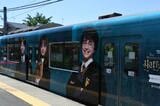 ハリー・ポッターのラッピング列車＝2023年5月16日（記者撮影）