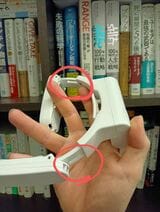 首へのフィット感はここで調整できる（著者撮影）