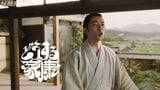 NHK大河ドラマ「どうする家康」
