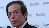 植田和男氏