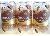 あま~いけど、実はちょっとほろ苦い「チョコレートスパークリング」の意味《それゆけ!カナモリさん》