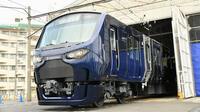 新車登場で秒読み､相鉄｢都心直通｣は11月開始 新宿方面へ1本､ブルーの電車で沿線をPR