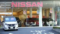 日産自動車の増益を支える｢影の主役｣事業とは 自動車業界の決算分析では販売台数を要確認