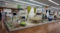 ヤマダ電機が｢インテリア･家具｣を狙うワケ 家電量販店が模索する｢勝ち残り｣の道