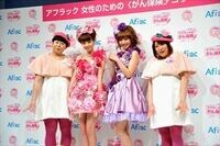 チャリティランナー・大島の"価値"を考える