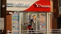 ｢携帯ショップ法廷闘争｣の激震 代理店がソフトバンクに反旗