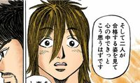【教育格差】名門大に関東出身が増えているわけ