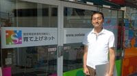 企業で"NPO卒"人材の活躍が広がっている理由
