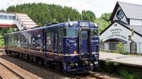 ｢日本一貧乏な観光列車｣が人気を集めるワケ