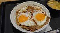 松屋が発売｢焼豚玉子飯｣今治名物が今発売のワケ