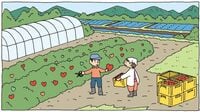 地方移住し｢農家の長男｣と結婚した彼女のホンネ