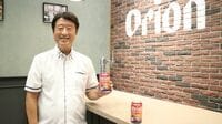 オリオンビール上場「沖縄県民に愛される」深い訳