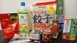 ｢マズすぎる｣｢虚無の味がする｣と逆に話題に…ネットで大荒れ｢イオンの激安餃子｣アレンジレシピで"挽回"してみた結果