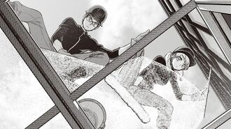高みの鷹見さん