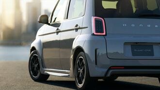 補助金で軽のN-ONE e:より普通車のSuper-ONEのほうが安価となる逆転現象が起きている