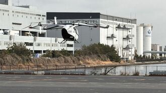 空飛ぶクルマ､"飛行ショー"から商用化の段階へ