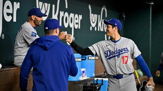 大谷｢出産立ち会い｣で欠場がアメリカの常識な訳