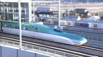 Japan's New Bullet Train Connects Northernmost Island