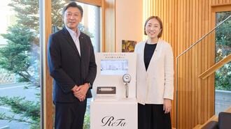 家全体"ファインバブル水"にして起きる変化とは