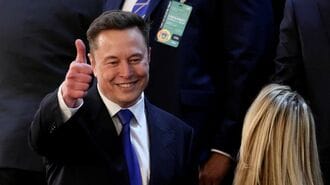 イーロン･マスクの子は14人どころじゃない！？