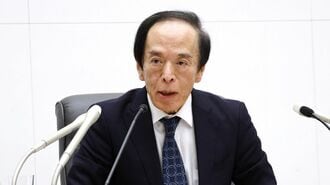 植田日銀｢金利正常化｣に向けて問われる"対話力"