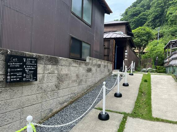 鎌倉