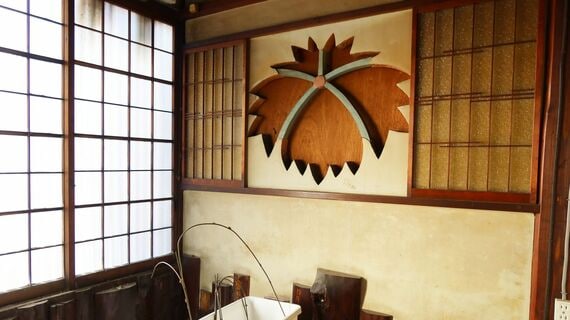 1階、おにぎり、お茶漬け店だった内部